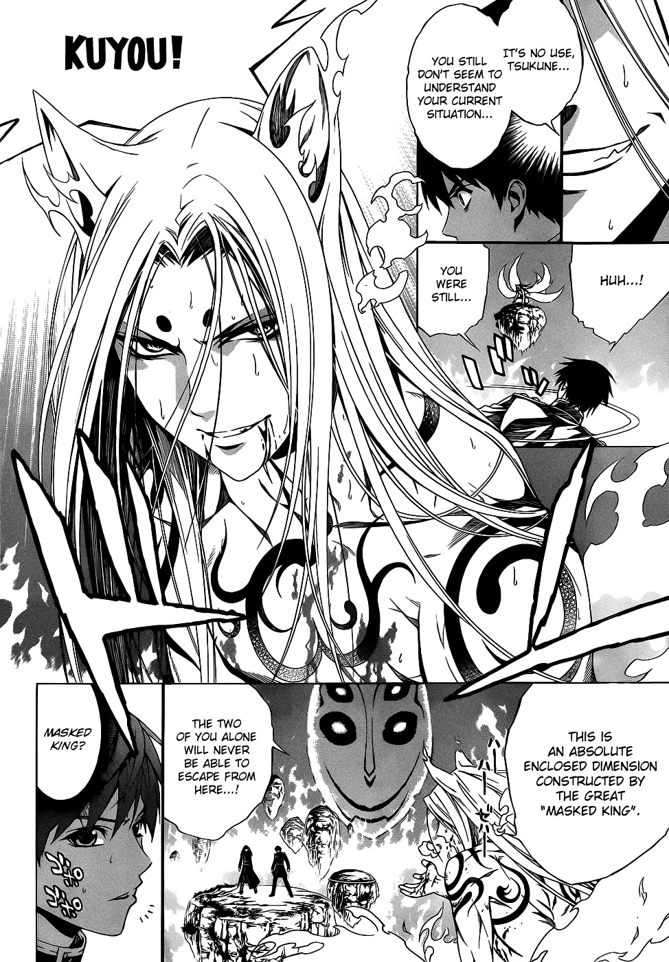 Rosario To Vampire Season Ii - Chapter 53 : Imitation