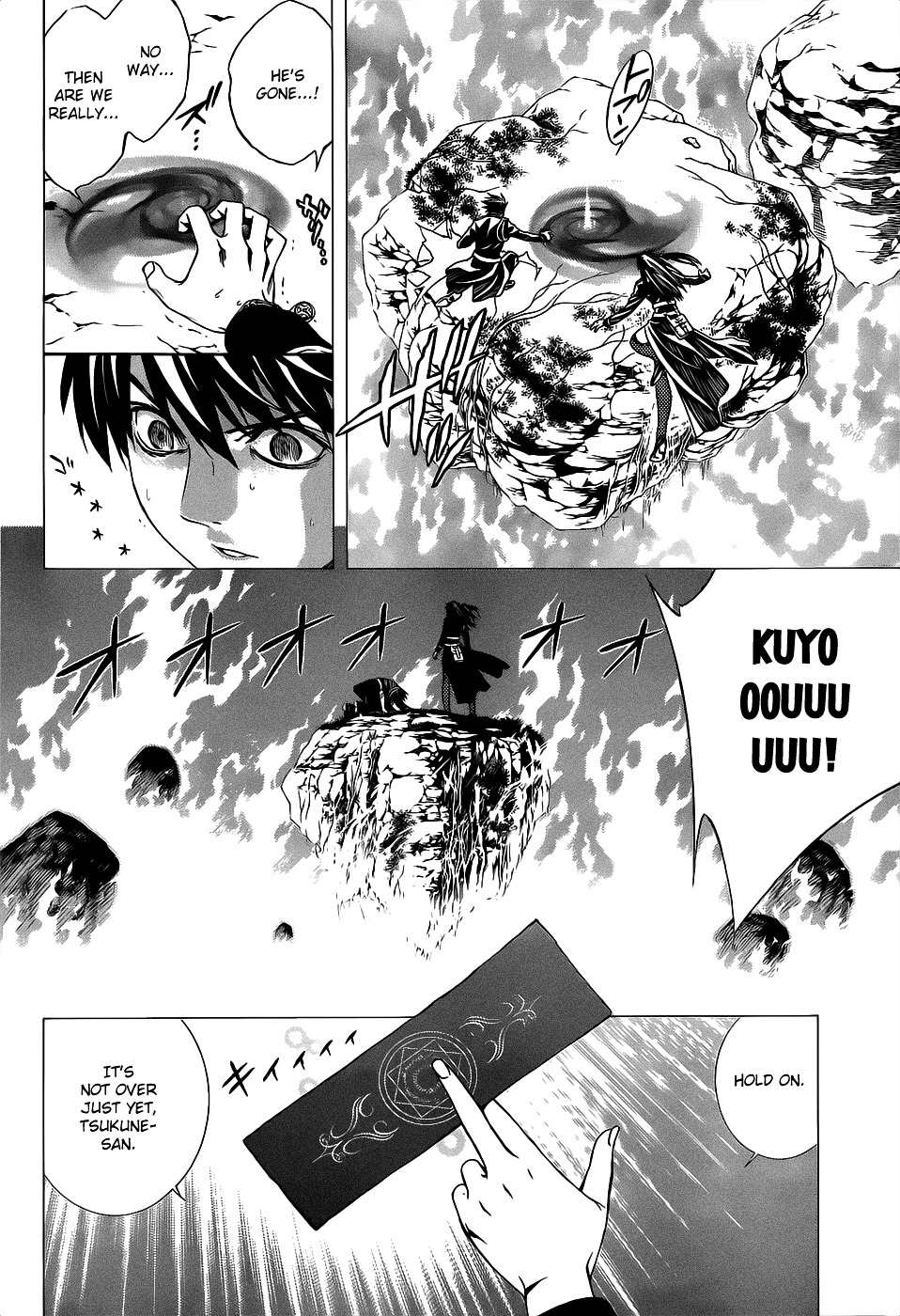 Rosario To Vampire Season Ii - Chapter 53 : Imitation