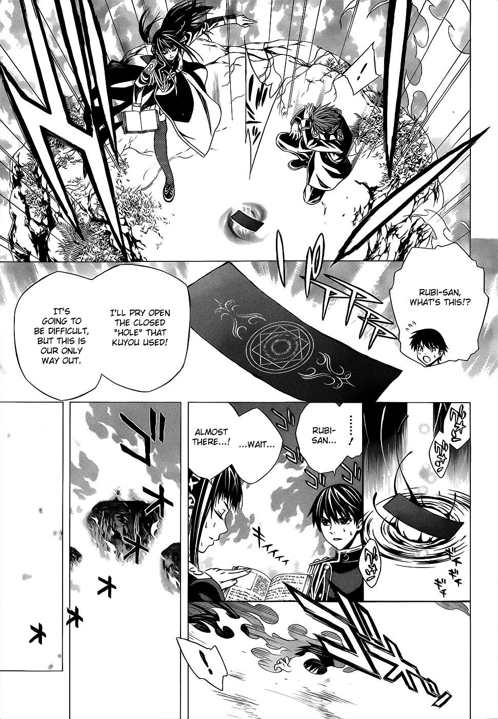 Rosario To Vampire Season Ii - Chapter 53 : Imitation