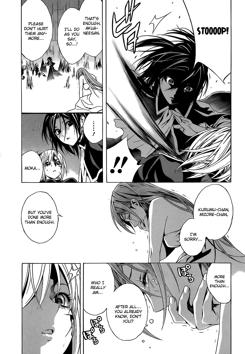 Rosario To Vampire Season Ii - Chapter 53 : Imitation