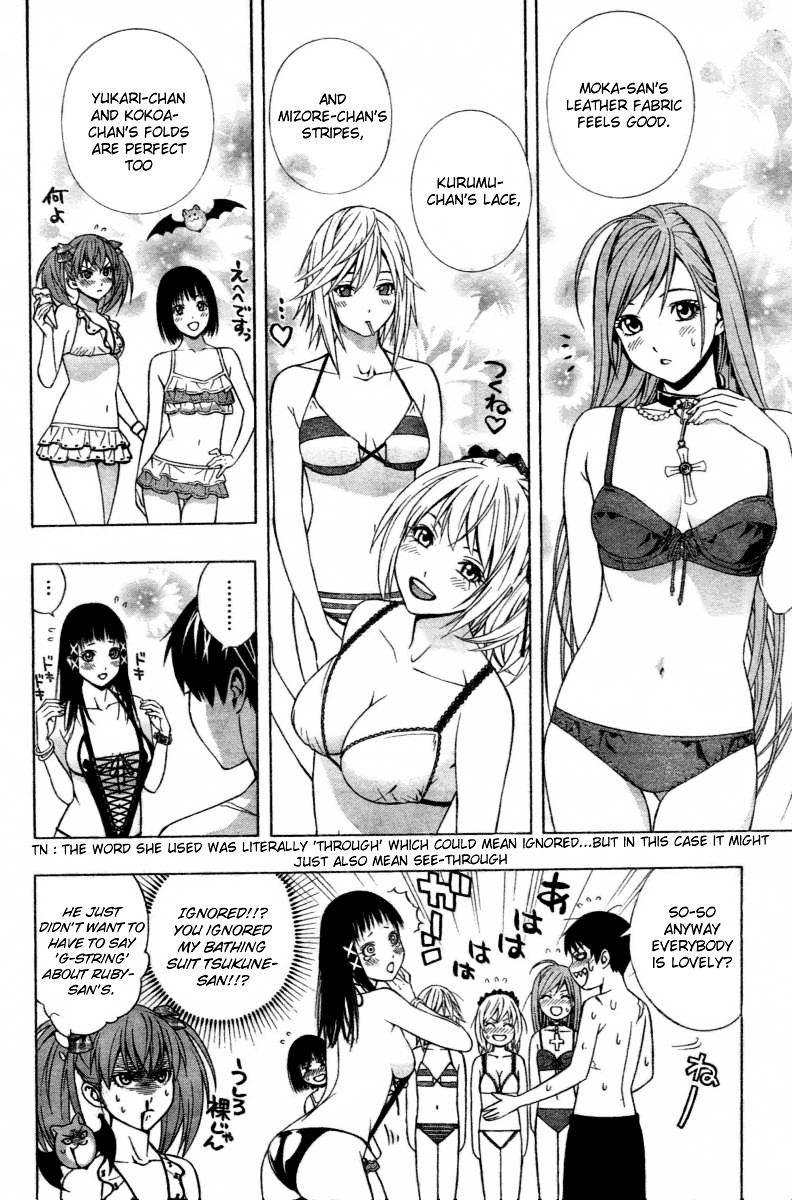 Rosario To Vampire Season Ii - Chapter 20 : The Song Of An Angel