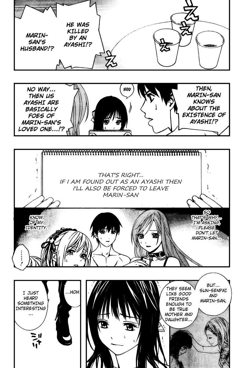 Rosario To Vampire Season Ii - Chapter 20 : The Song Of An Angel