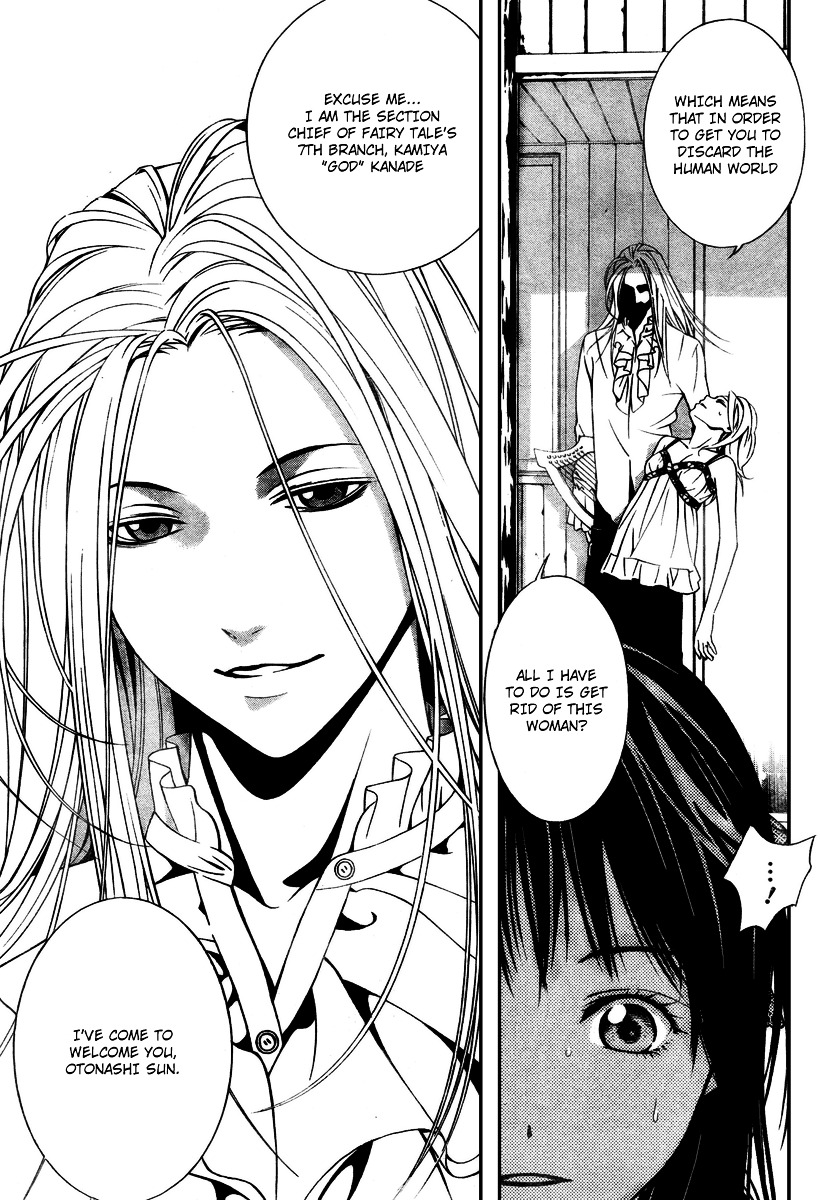 Rosario To Vampire Season Ii - Chapter 20 : The Song Of An Angel