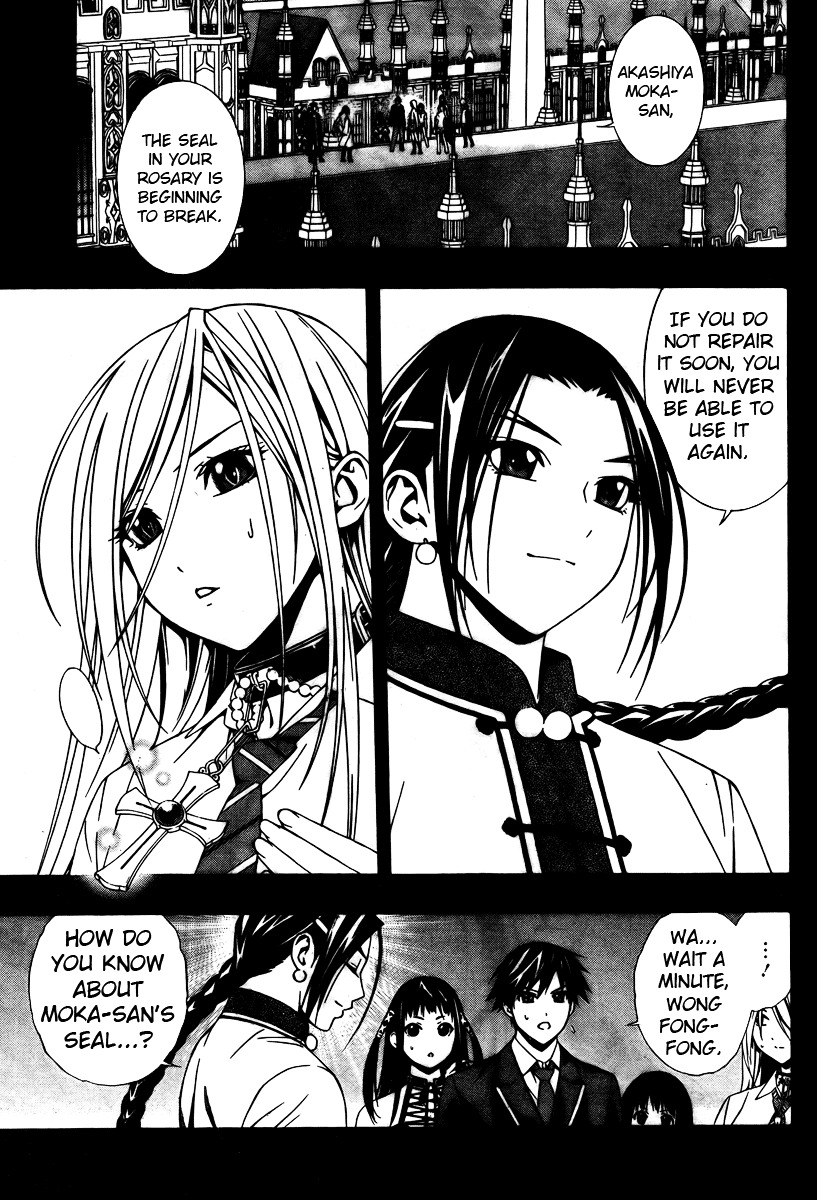 Rosario To Vampire Season Ii - Chapter 27 : Reverse