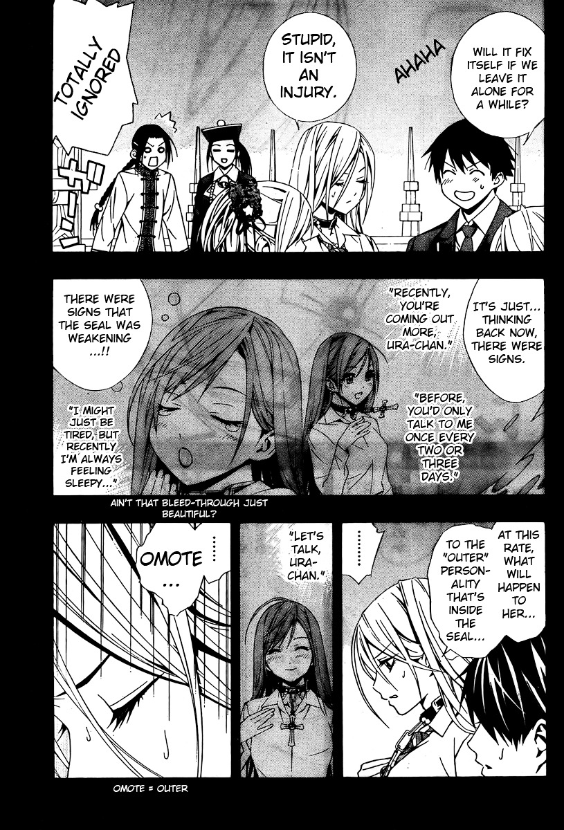 Rosario To Vampire Season Ii - Chapter 27 : Reverse