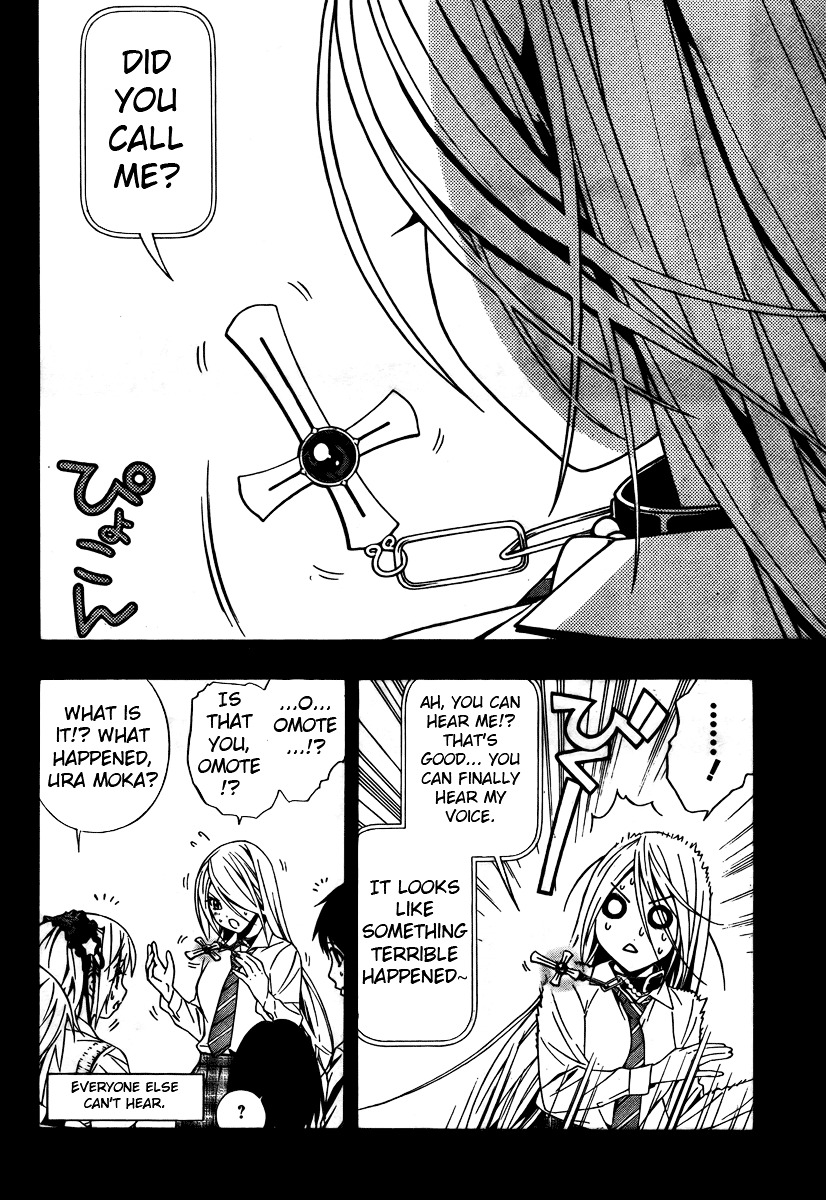 Rosario To Vampire Season Ii - Chapter 27 : Reverse