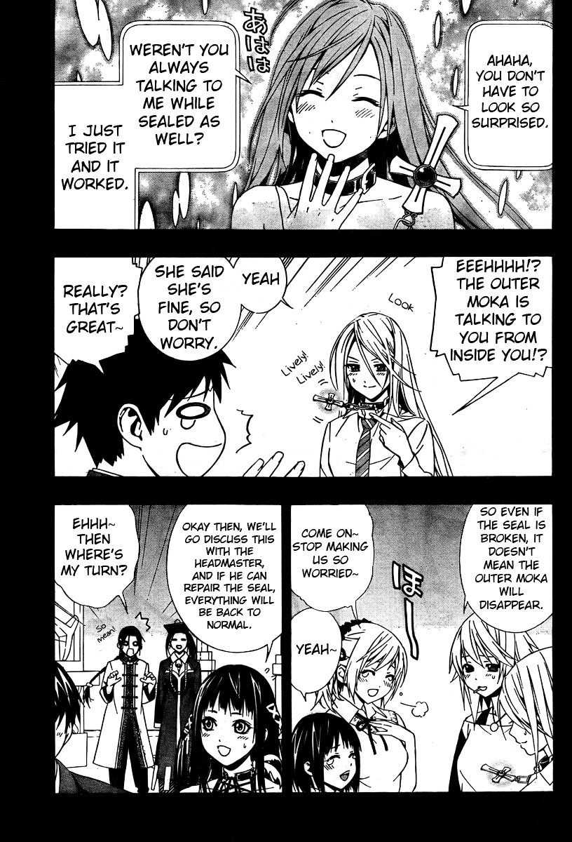 Rosario To Vampire Season Ii - Chapter 27 : Reverse