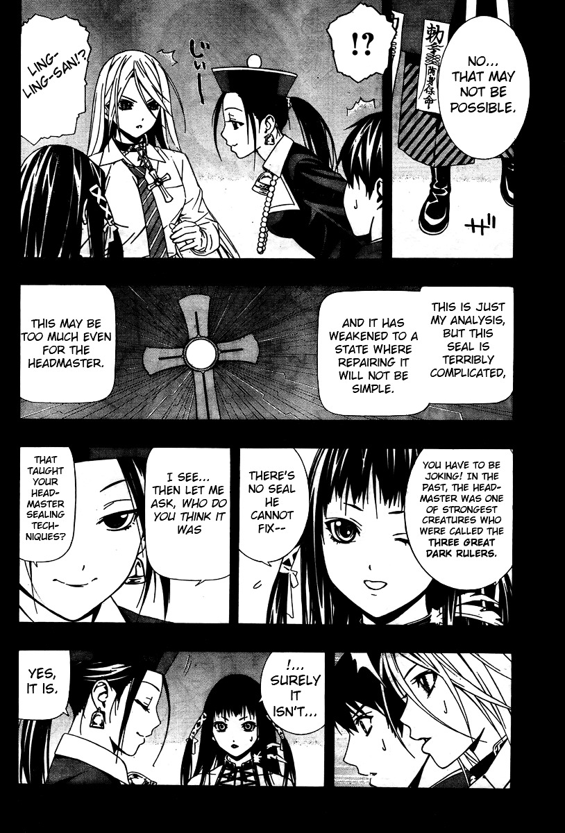 Rosario To Vampire Season Ii - Chapter 27 : Reverse