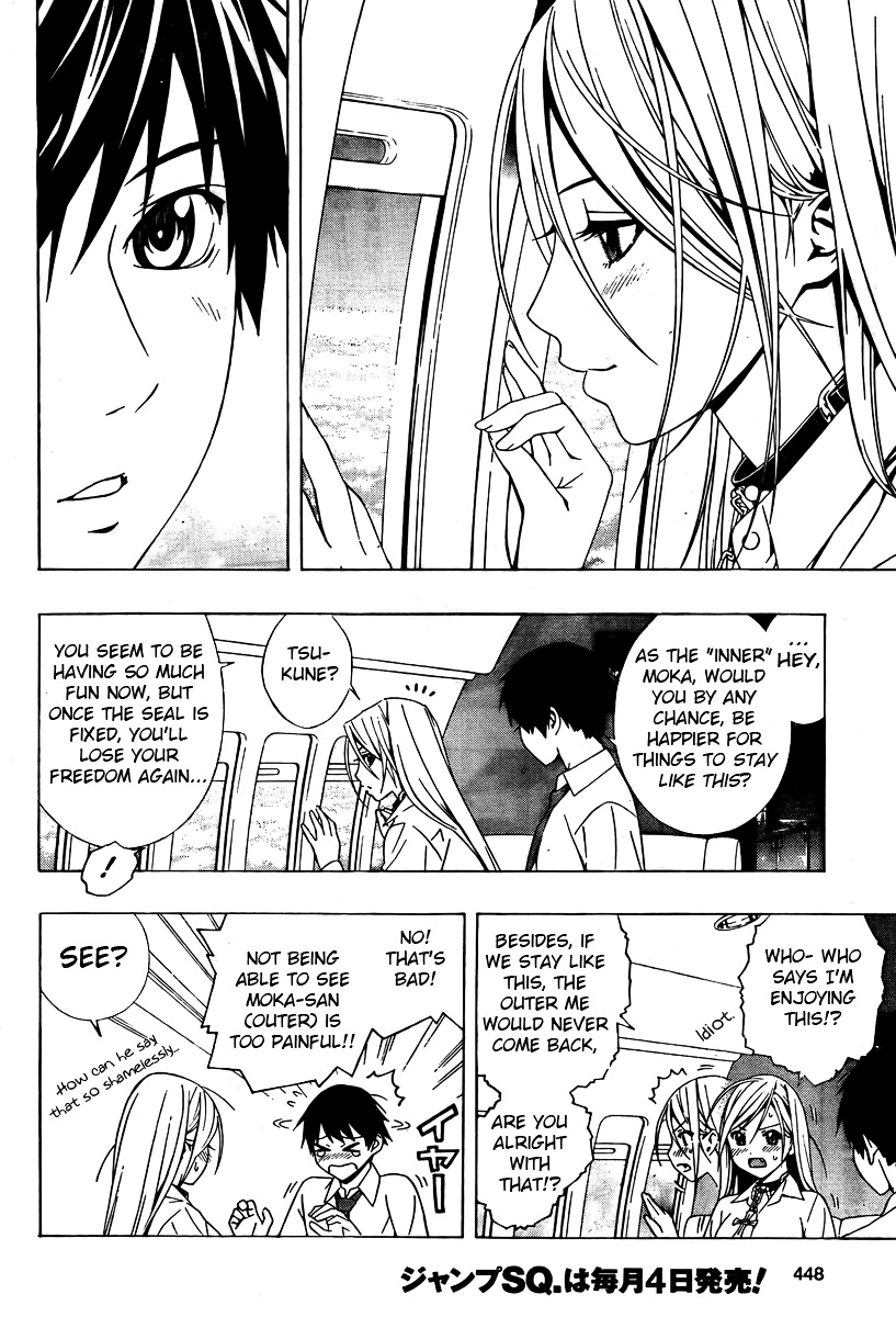 Rosario To Vampire Season Ii - Chapter 27 : Reverse