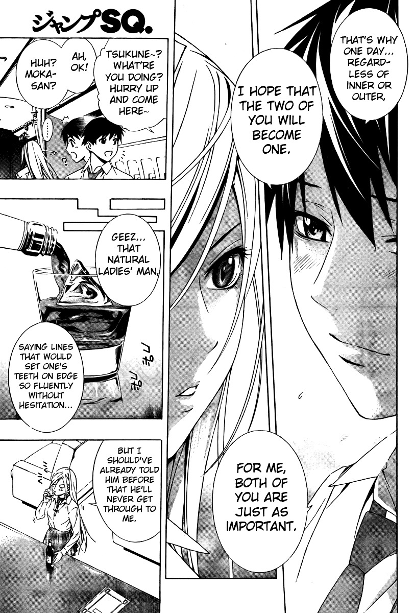 Rosario To Vampire Season Ii - Chapter 27 : Reverse