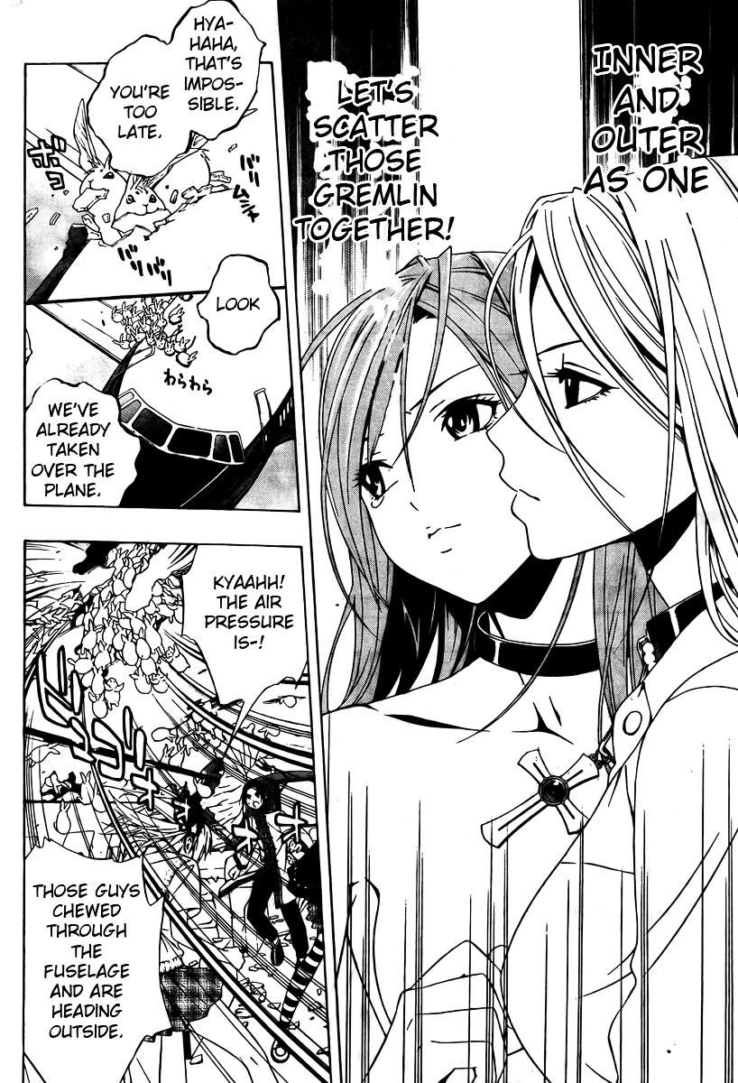 Rosario To Vampire Season Ii - Chapter 27 : Reverse