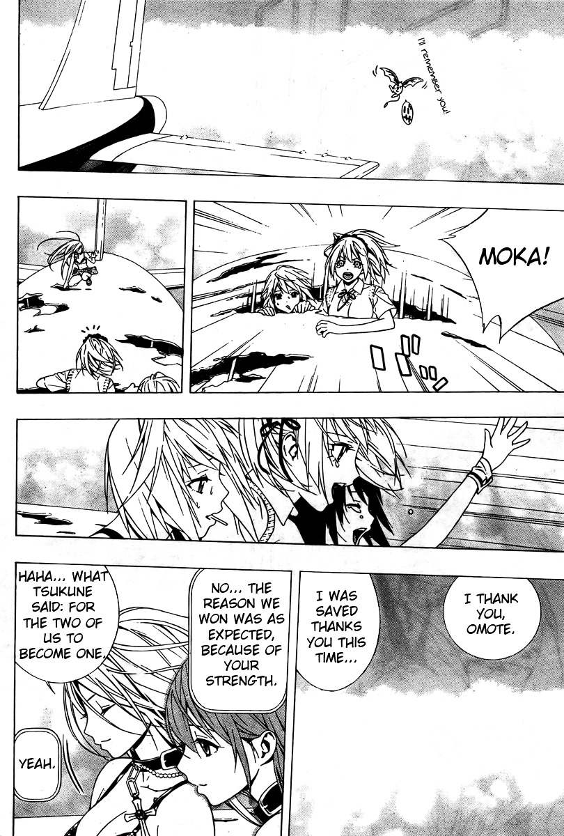 Rosario To Vampire Season Ii - Chapter 27 : Reverse