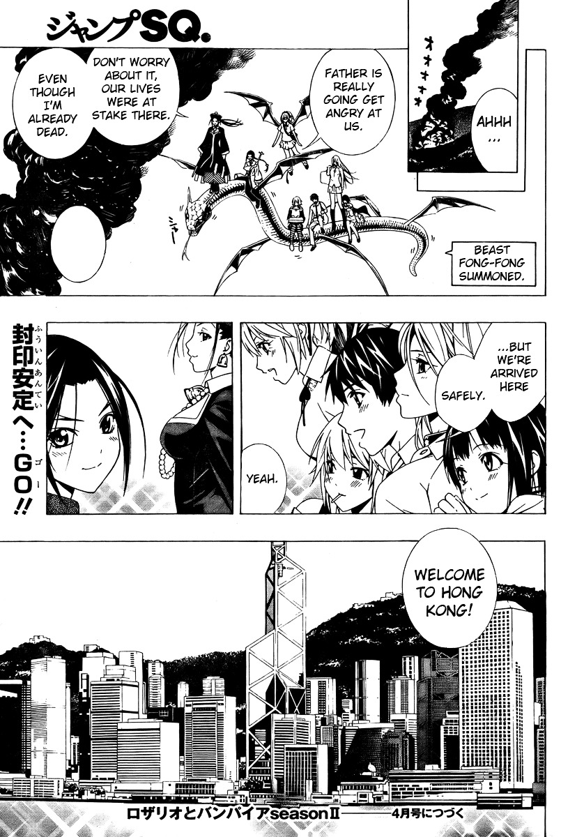 Rosario To Vampire Season Ii - Chapter 27 : Reverse