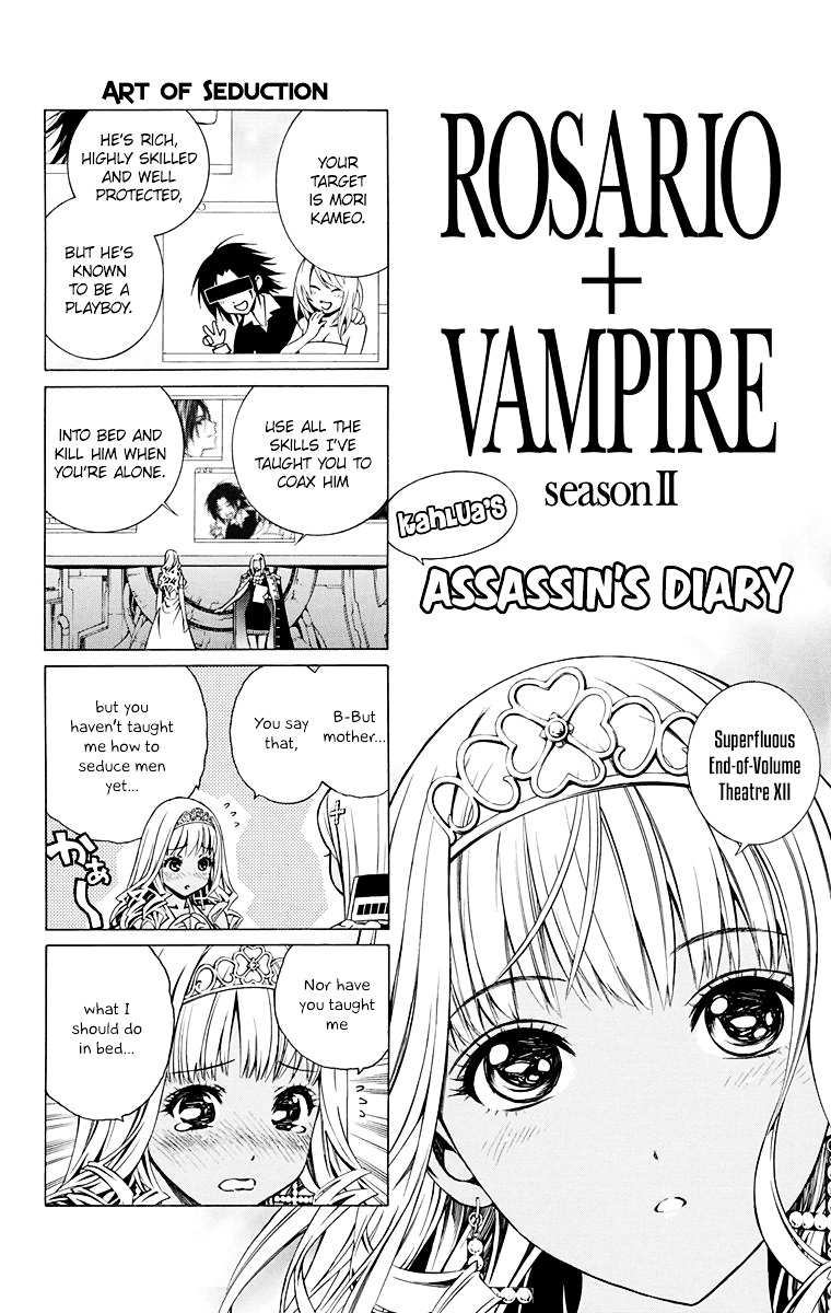 Rosario To Vampire Season Ii - Chapter 59.5 : Volume 12 Extras