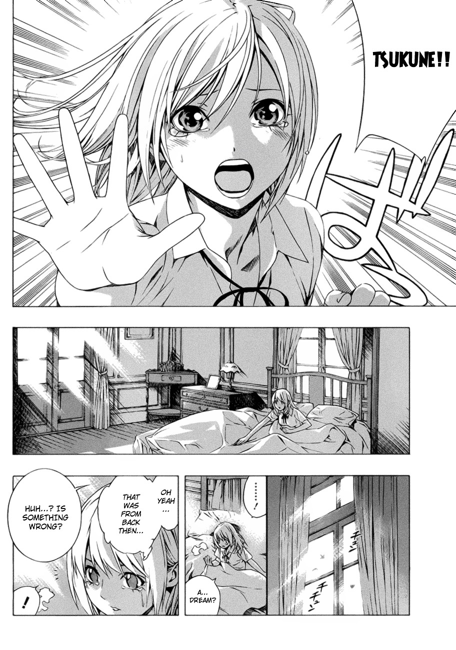 Rosario To Vampire Season Ii - Chapter 39 : Their Respective Scenery #1