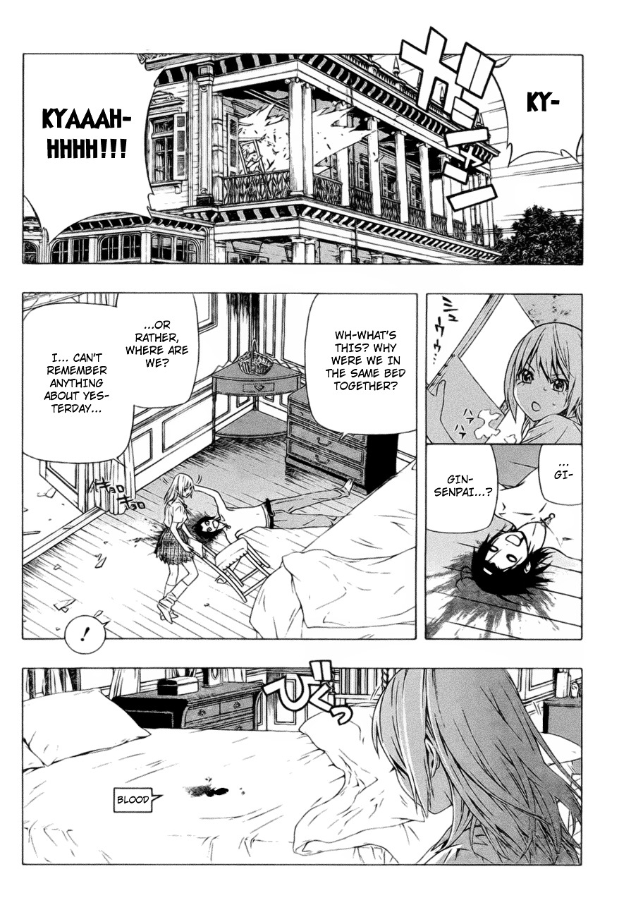 Rosario To Vampire Season Ii - Chapter 39 : Their Respective Scenery #1