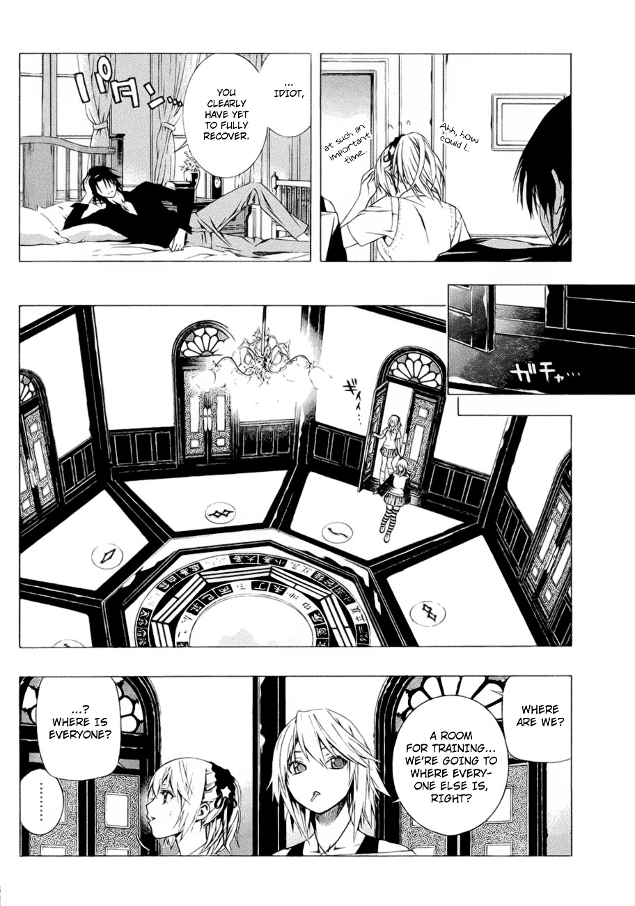 Rosario To Vampire Season Ii - Chapter 39 : Their Respective Scenery #1