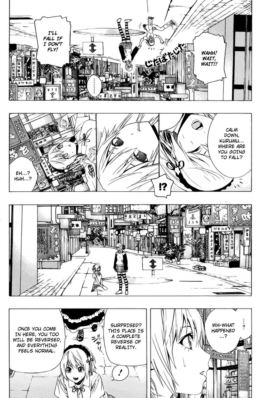 Rosario To Vampire Season Ii - Chapter 39 : Their Respective Scenery #1