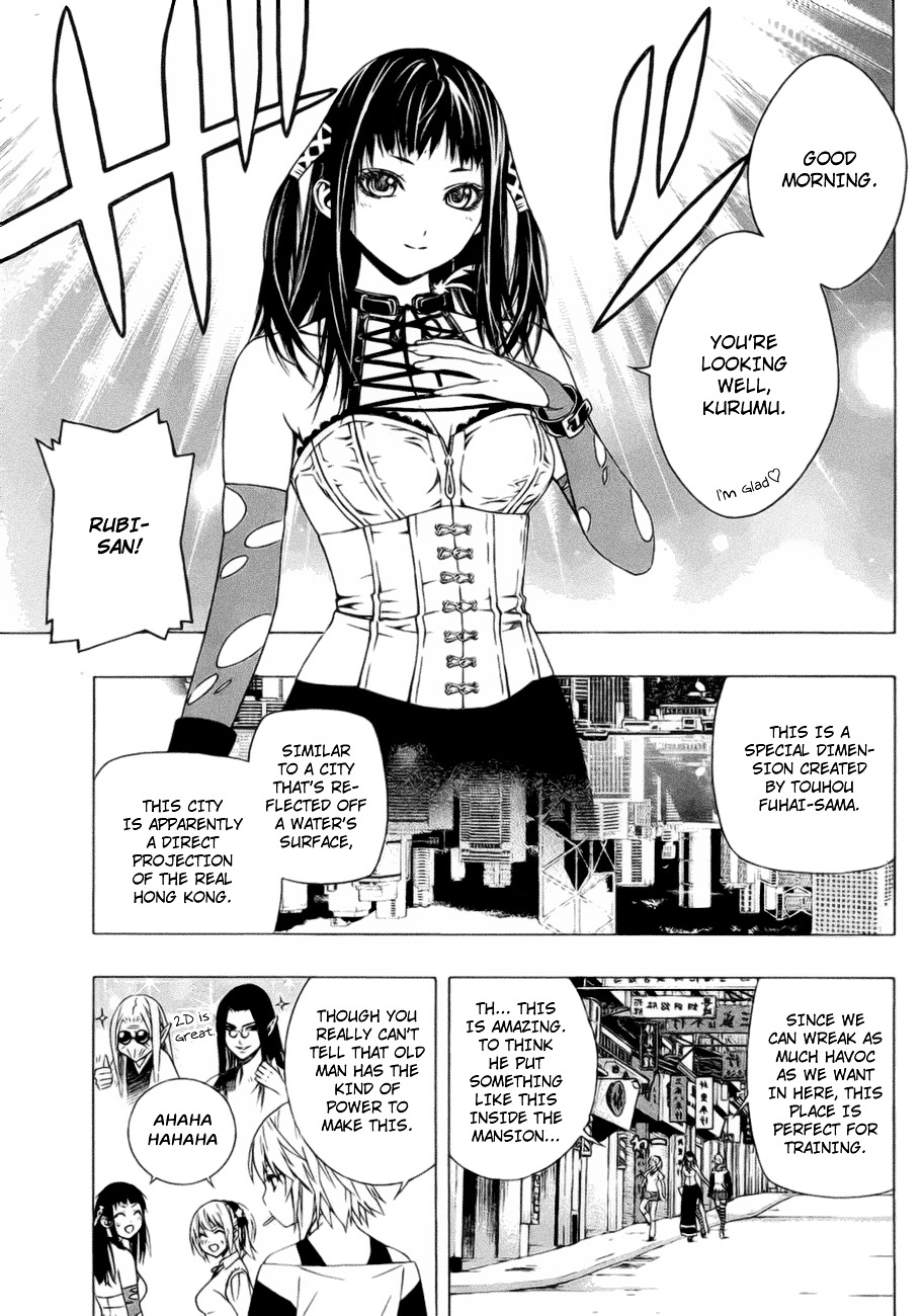 Rosario To Vampire Season Ii - Chapter 39 : Their Respective Scenery #1