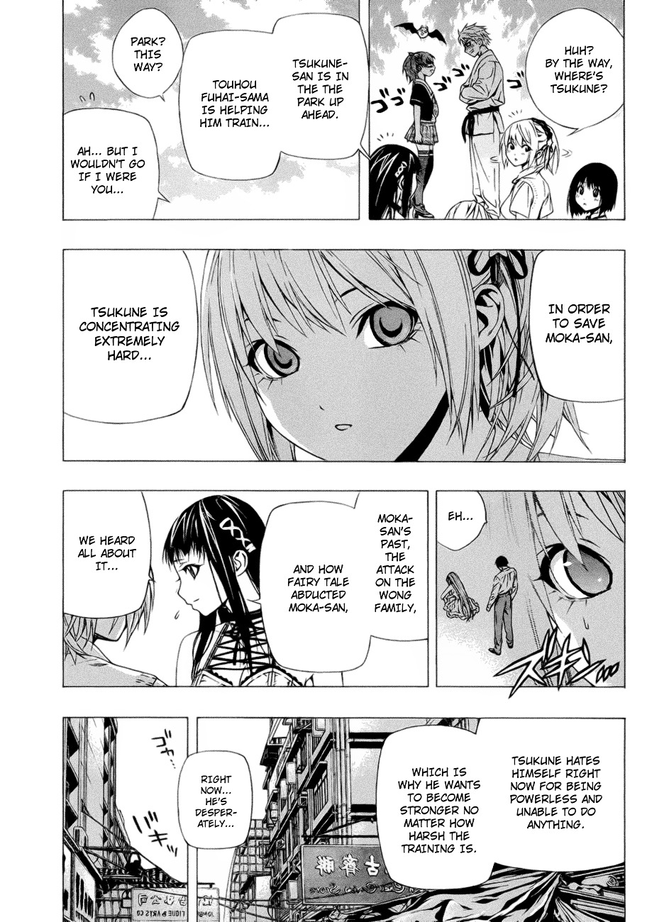 Rosario To Vampire Season Ii - Chapter 39 : Their Respective Scenery #1