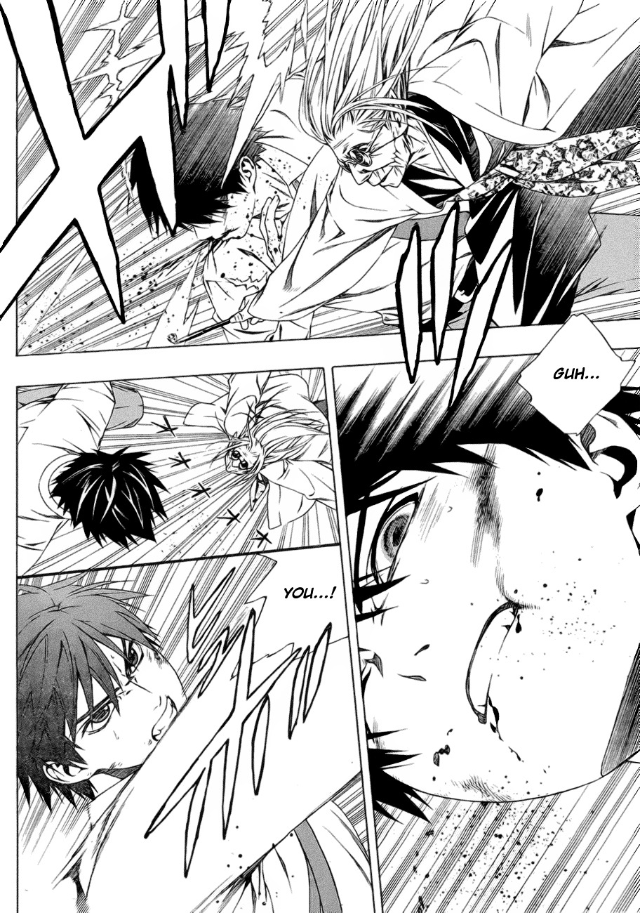 Rosario To Vampire Season Ii - Chapter 39 : Their Respective Scenery #1