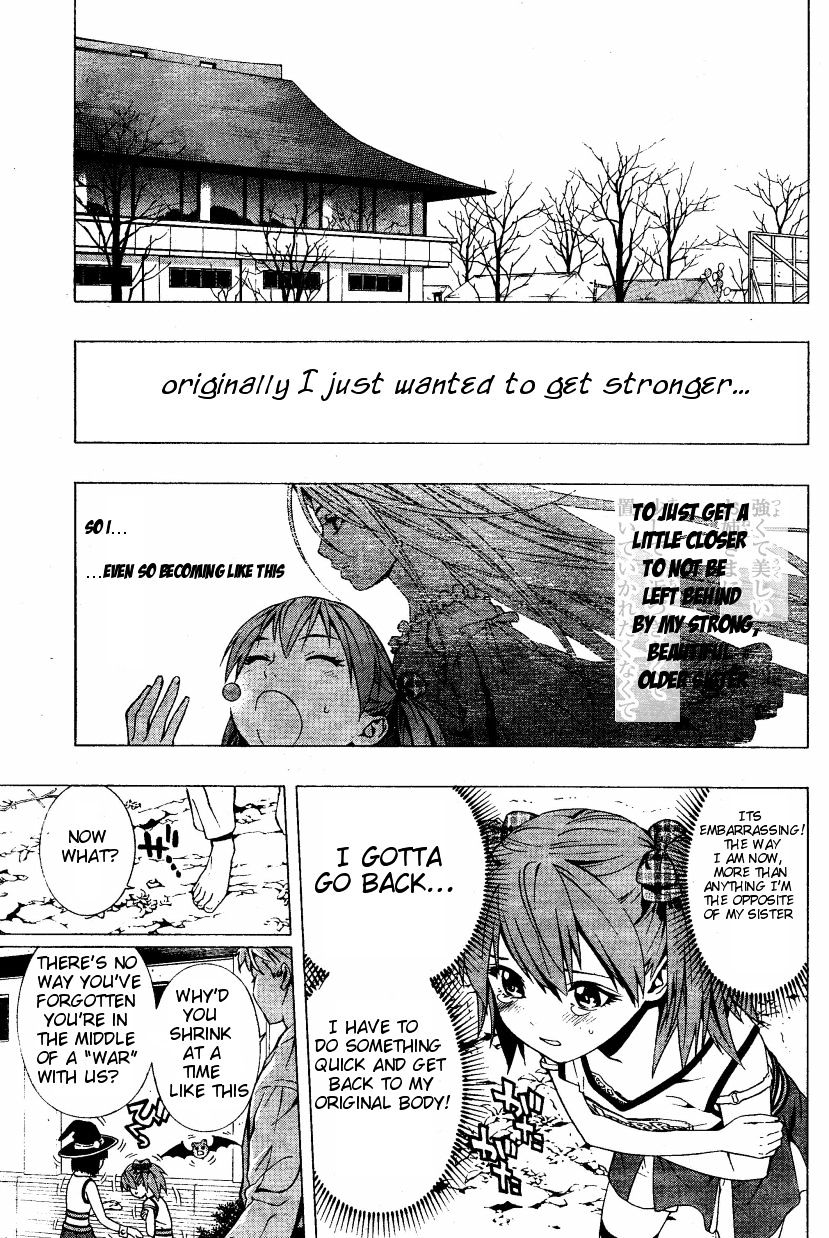 Rosario To Vampire Season Ii - Chapter 8 : Children To Be Feared