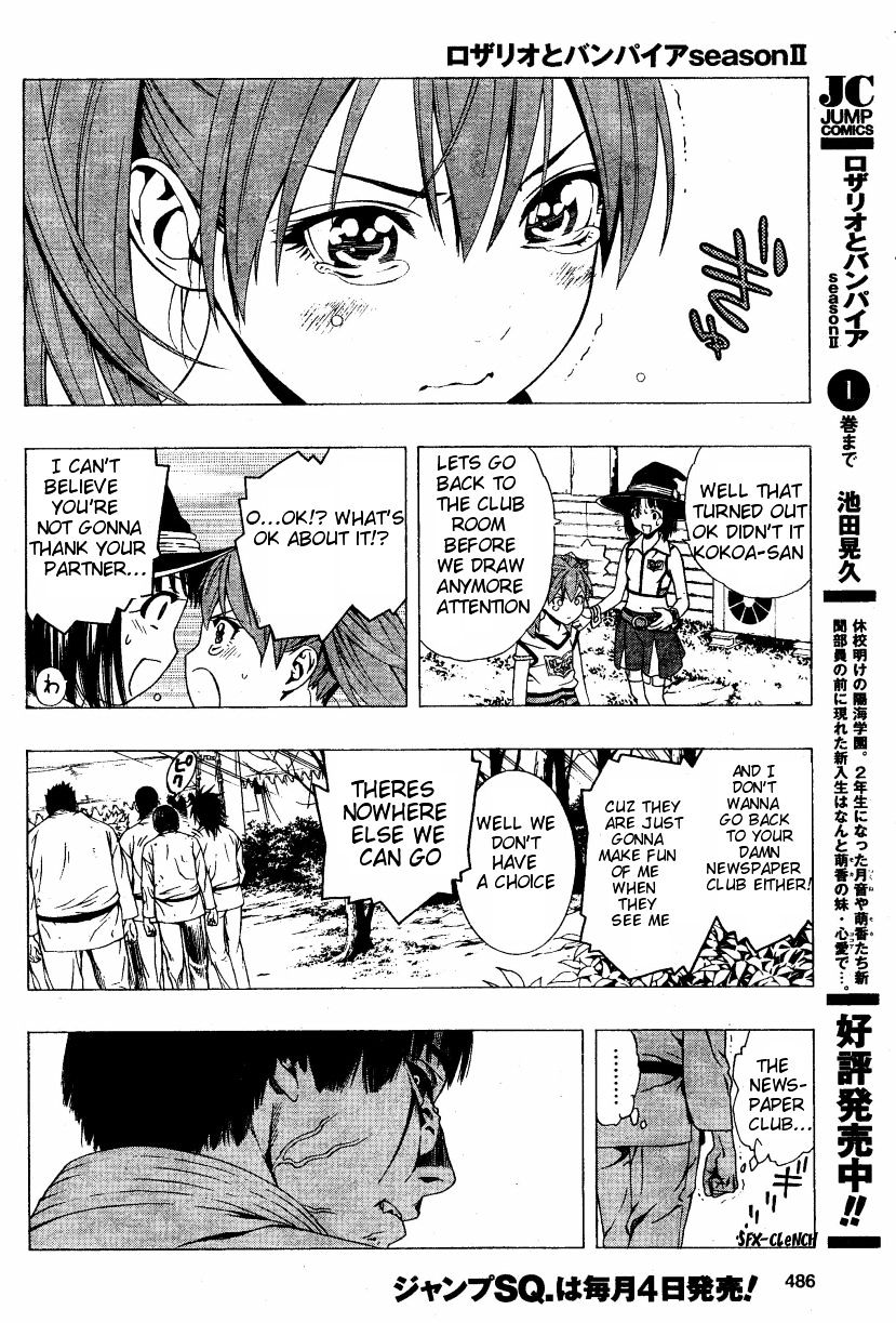 Rosario To Vampire Season Ii - Chapter 8 : Children To Be Feared