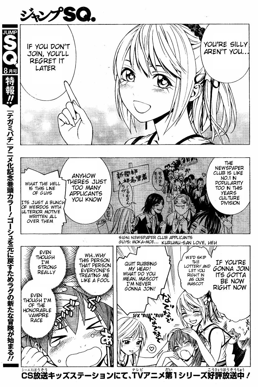 Rosario To Vampire Season Ii - Chapter 8 : Children To Be Feared