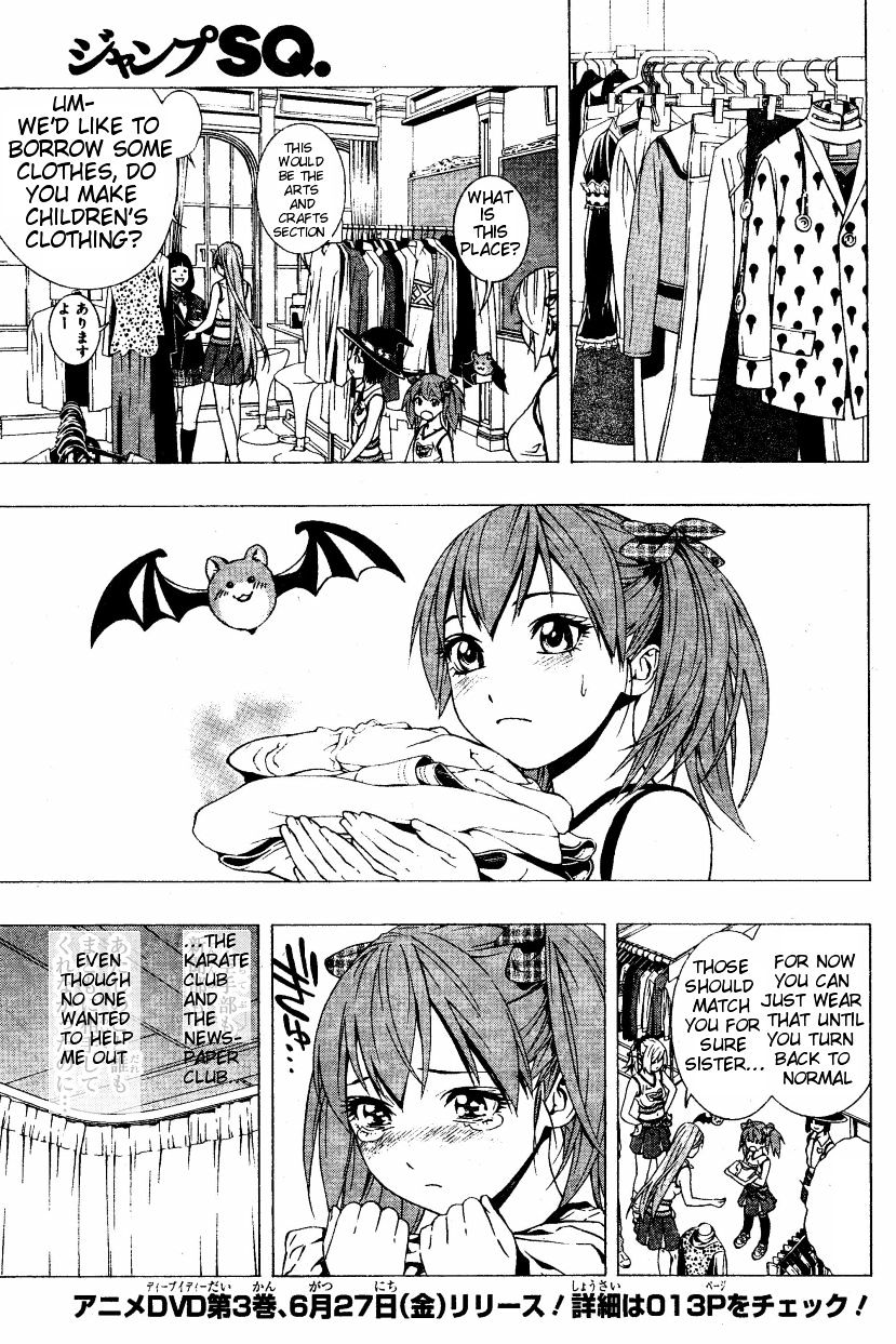 Rosario To Vampire Season Ii - Chapter 8 : Children To Be Feared