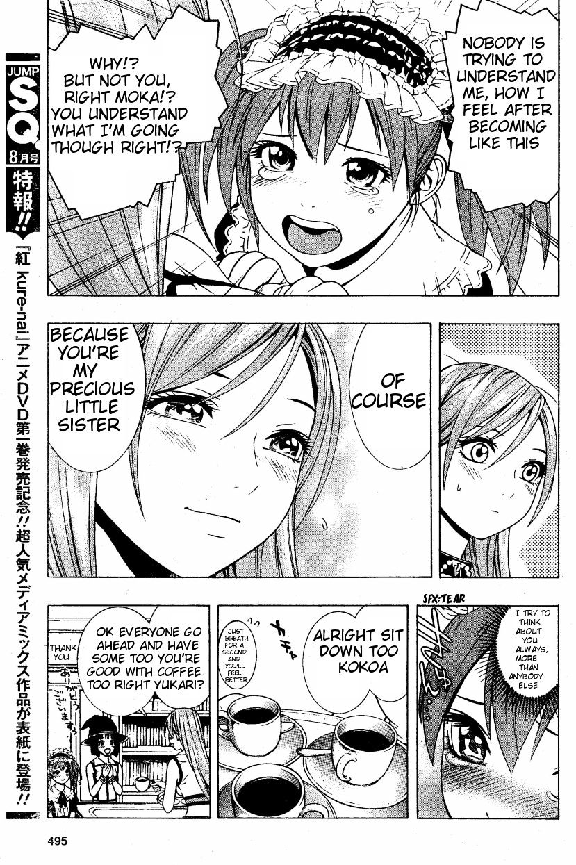 Rosario To Vampire Season Ii - Chapter 8 : Children To Be Feared