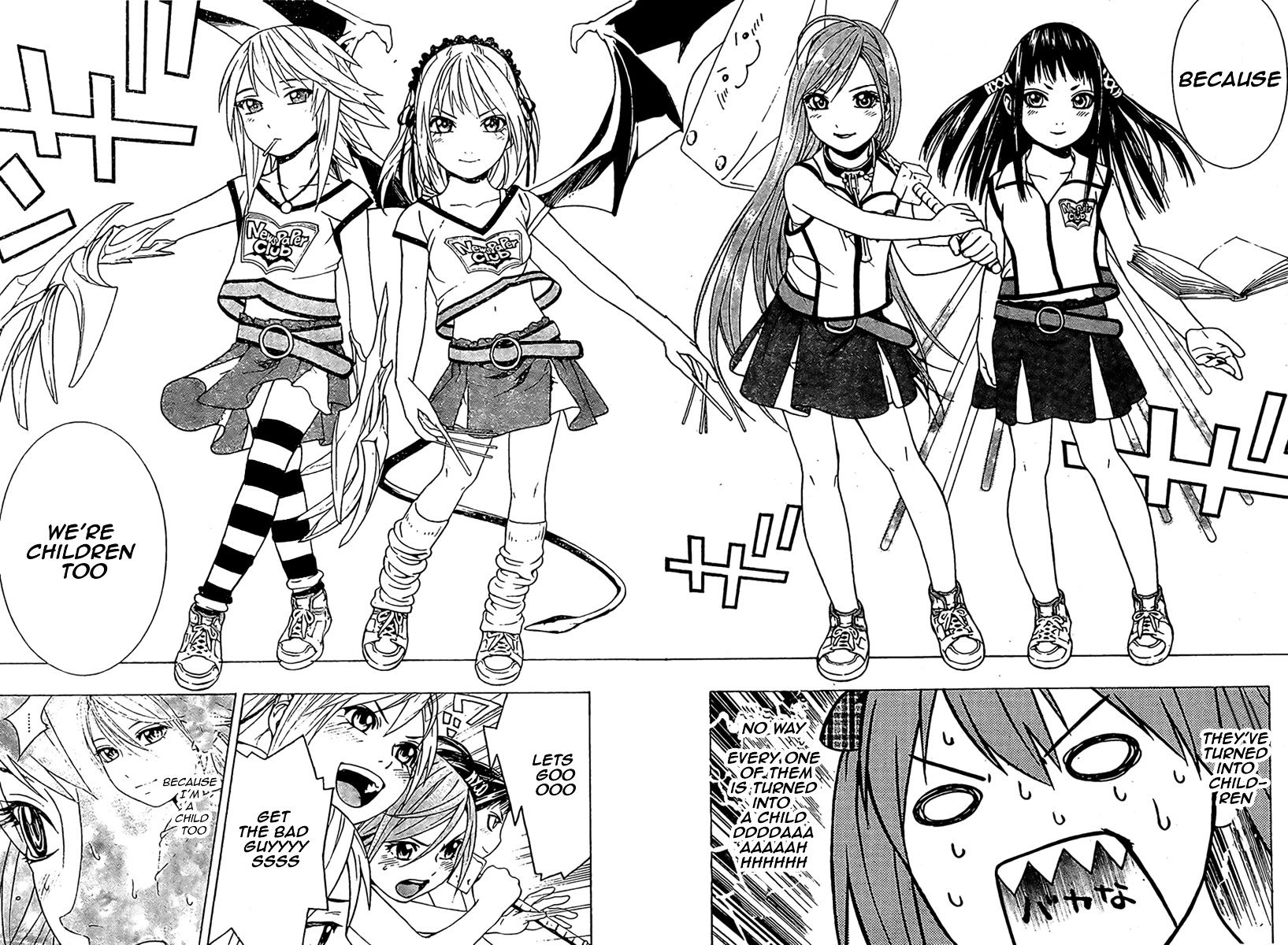 Rosario To Vampire Season Ii - Chapter 8 : Children To Be Feared