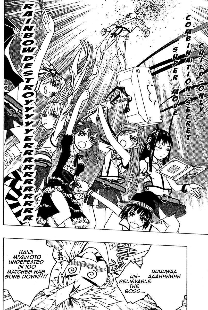 Rosario To Vampire Season Ii - Chapter 8 : Children To Be Feared