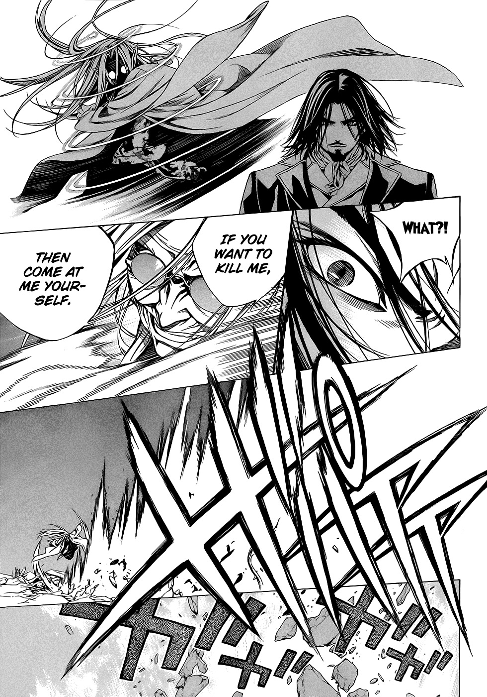 Rosario To Vampire Season Ii - Chapter 58 : Rock 'N' Roll 2