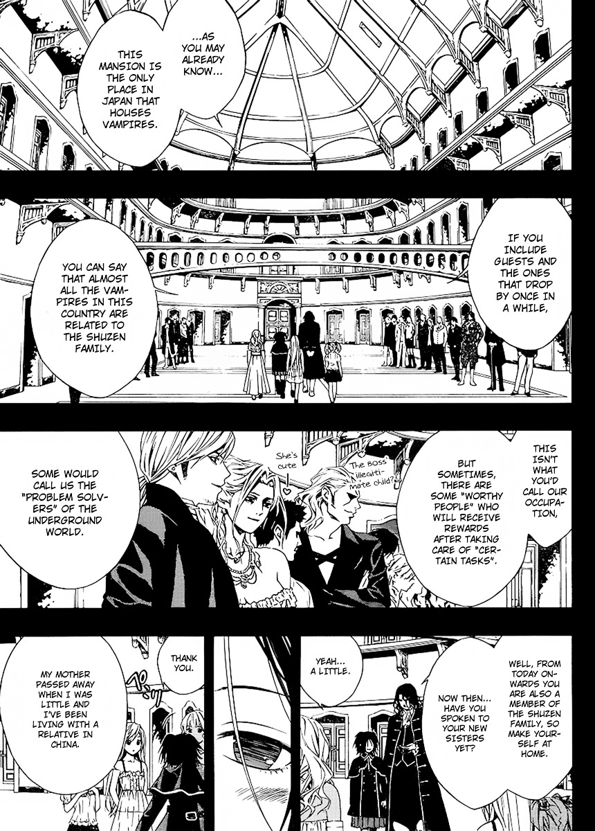 Rosario To Vampire Season Ii - Chapter 30 : The Eldest Daughter Of The Shuzen Family