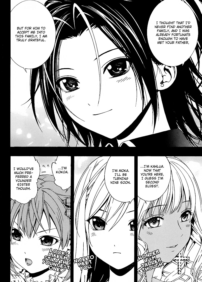 Rosario To Vampire Season Ii - Chapter 30 : The Eldest Daughter Of The Shuzen Family