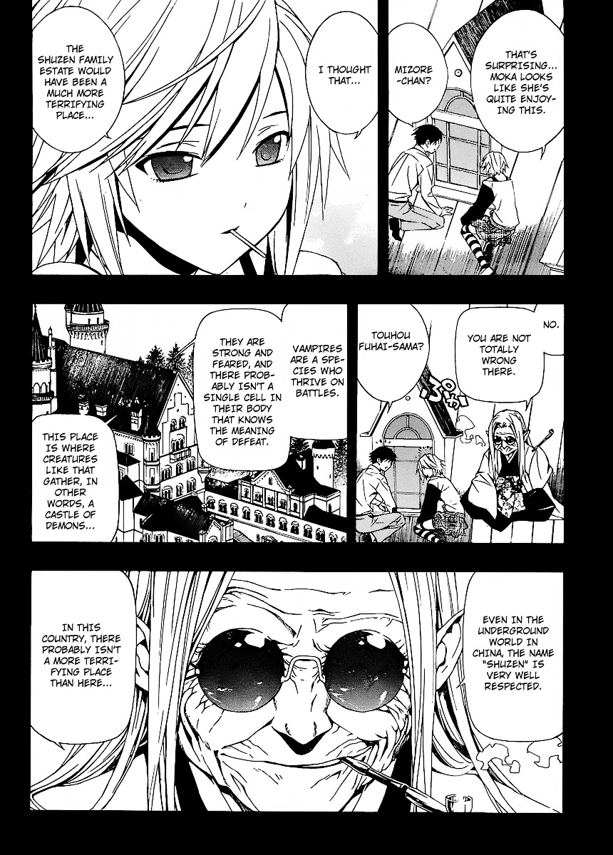 Rosario To Vampire Season Ii - Chapter 30 : The Eldest Daughter Of The Shuzen Family