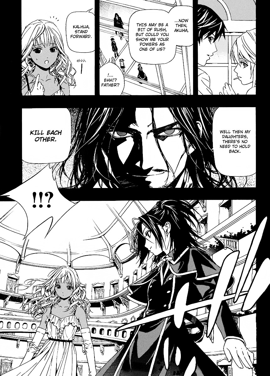 Rosario To Vampire Season Ii - Chapter 30 : The Eldest Daughter Of The Shuzen Family