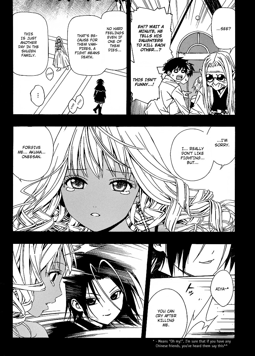 Rosario To Vampire Season Ii - Chapter 30 : The Eldest Daughter Of The Shuzen Family