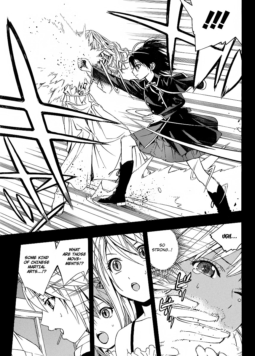 Rosario To Vampire Season Ii - Chapter 30 : The Eldest Daughter Of The Shuzen Family