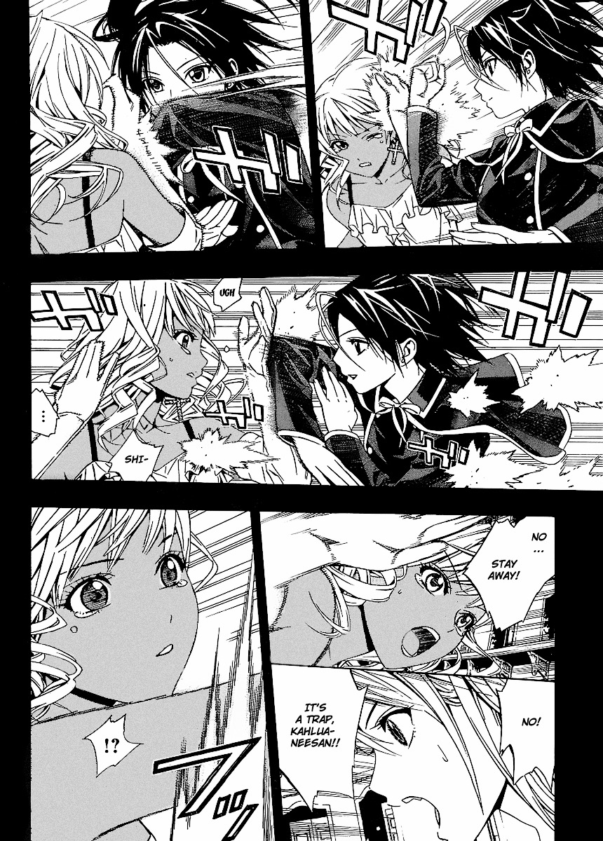 Rosario To Vampire Season Ii - Chapter 30 : The Eldest Daughter Of The Shuzen Family