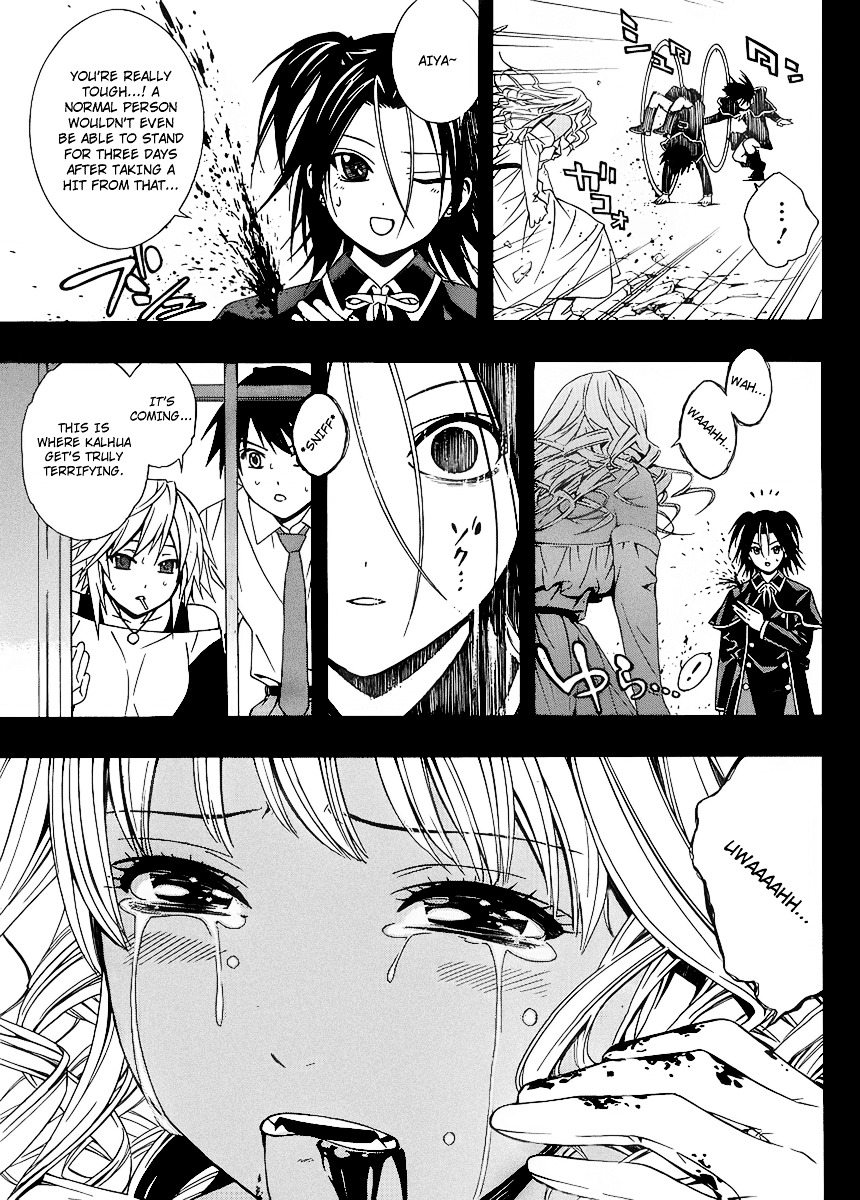 Rosario To Vampire Season Ii - Chapter 30 : The Eldest Daughter Of The Shuzen Family