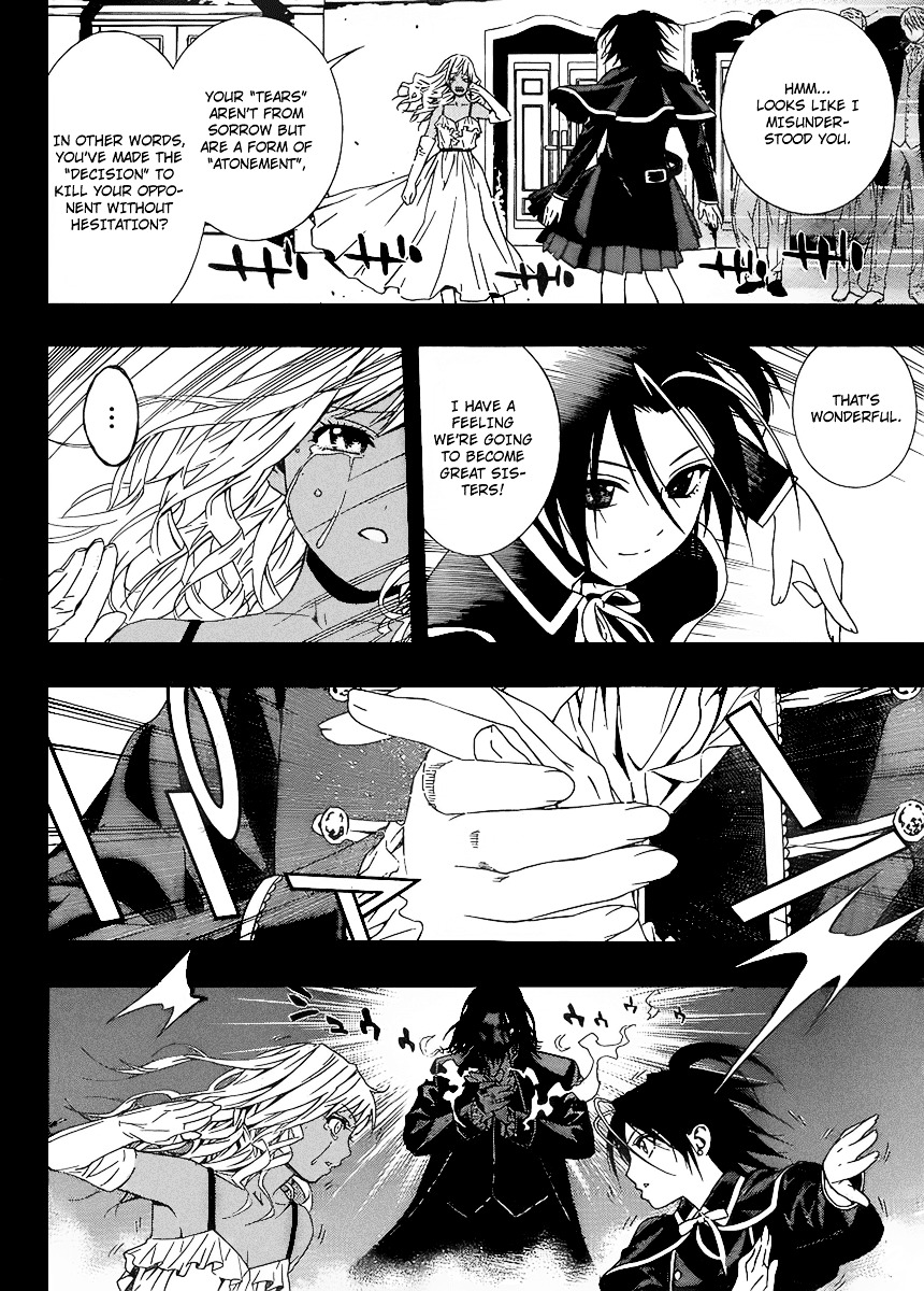 Rosario To Vampire Season Ii - Chapter 30 : The Eldest Daughter Of The Shuzen Family