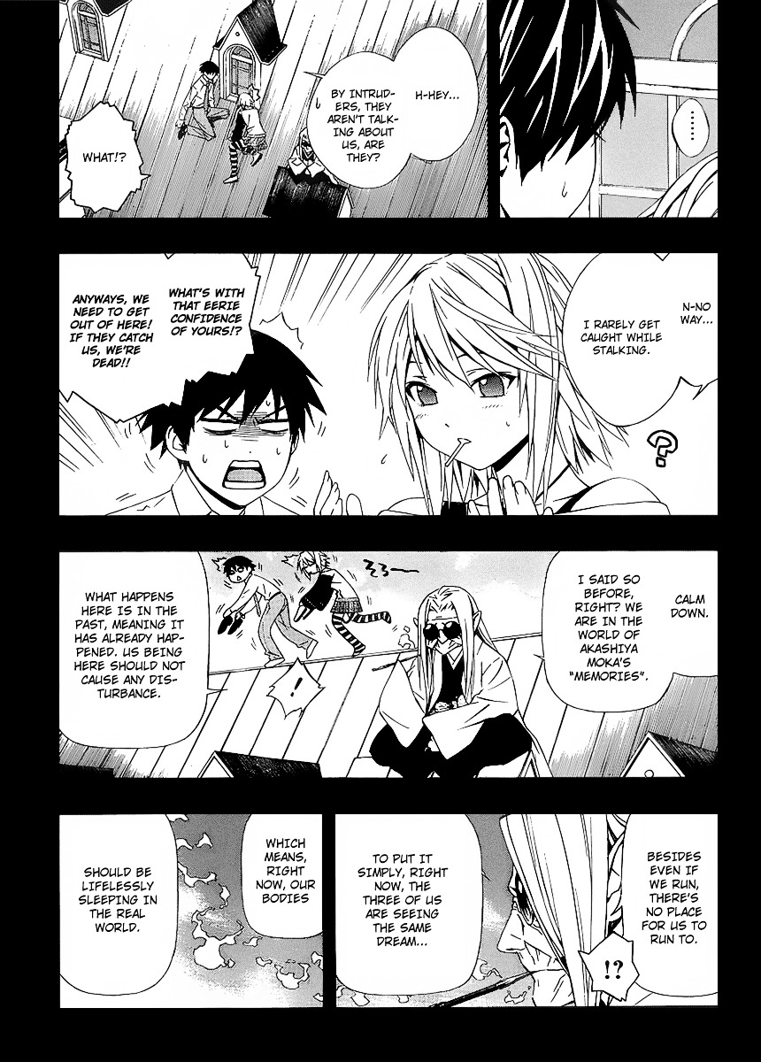 Rosario To Vampire Season Ii - Chapter 30 : The Eldest Daughter Of The Shuzen Family