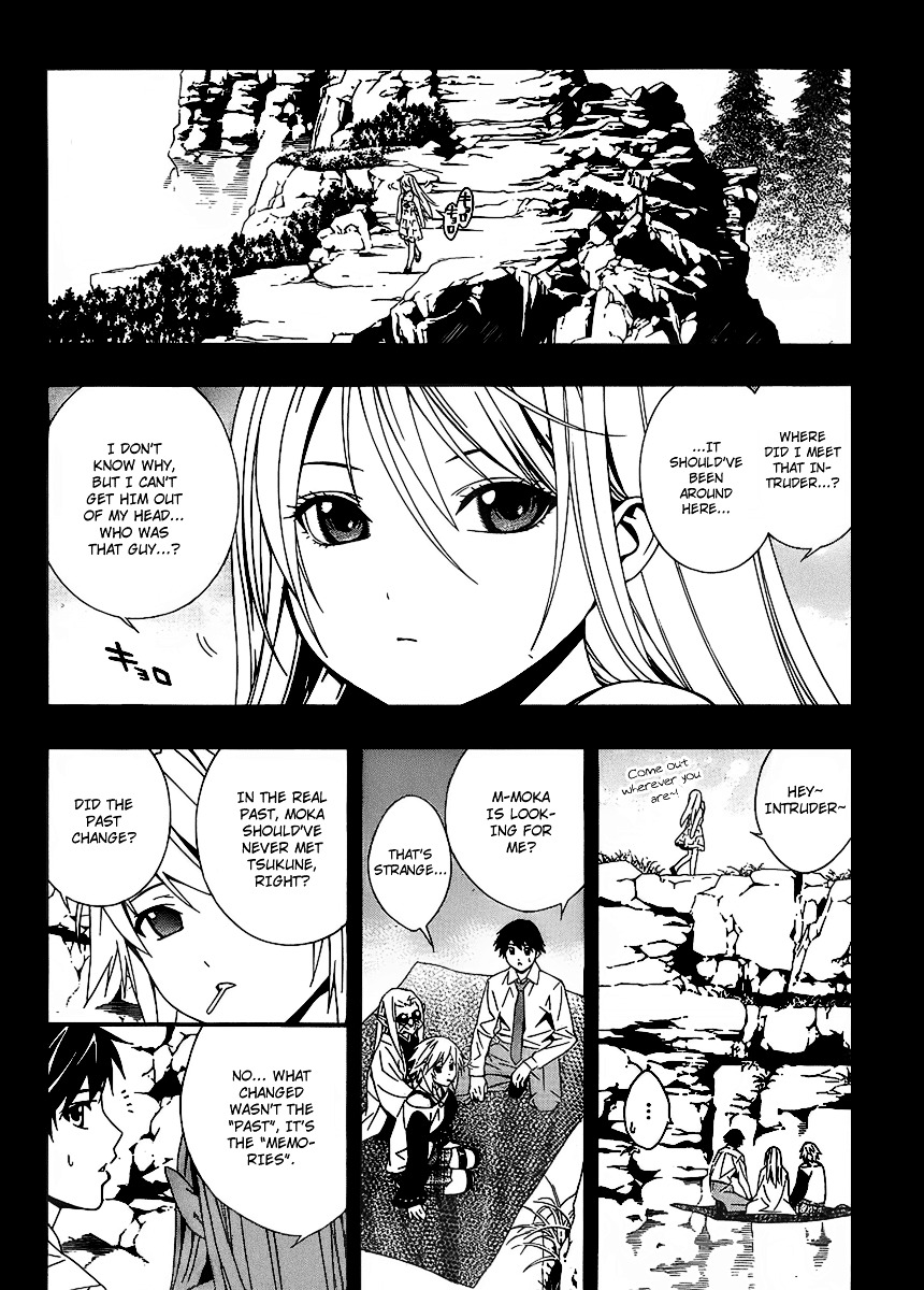 Rosario To Vampire Season Ii - Chapter 30 : The Eldest Daughter Of The Shuzen Family