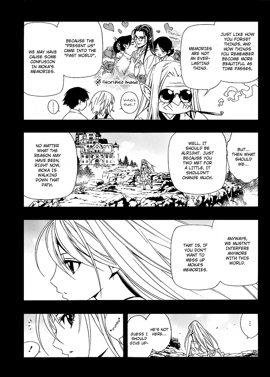 Rosario To Vampire Season Ii - Chapter 30 : The Eldest Daughter Of The Shuzen Family