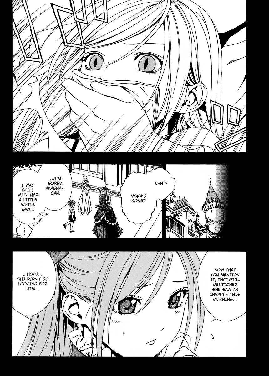 Rosario To Vampire Season Ii - Chapter 30 : The Eldest Daughter Of The Shuzen Family