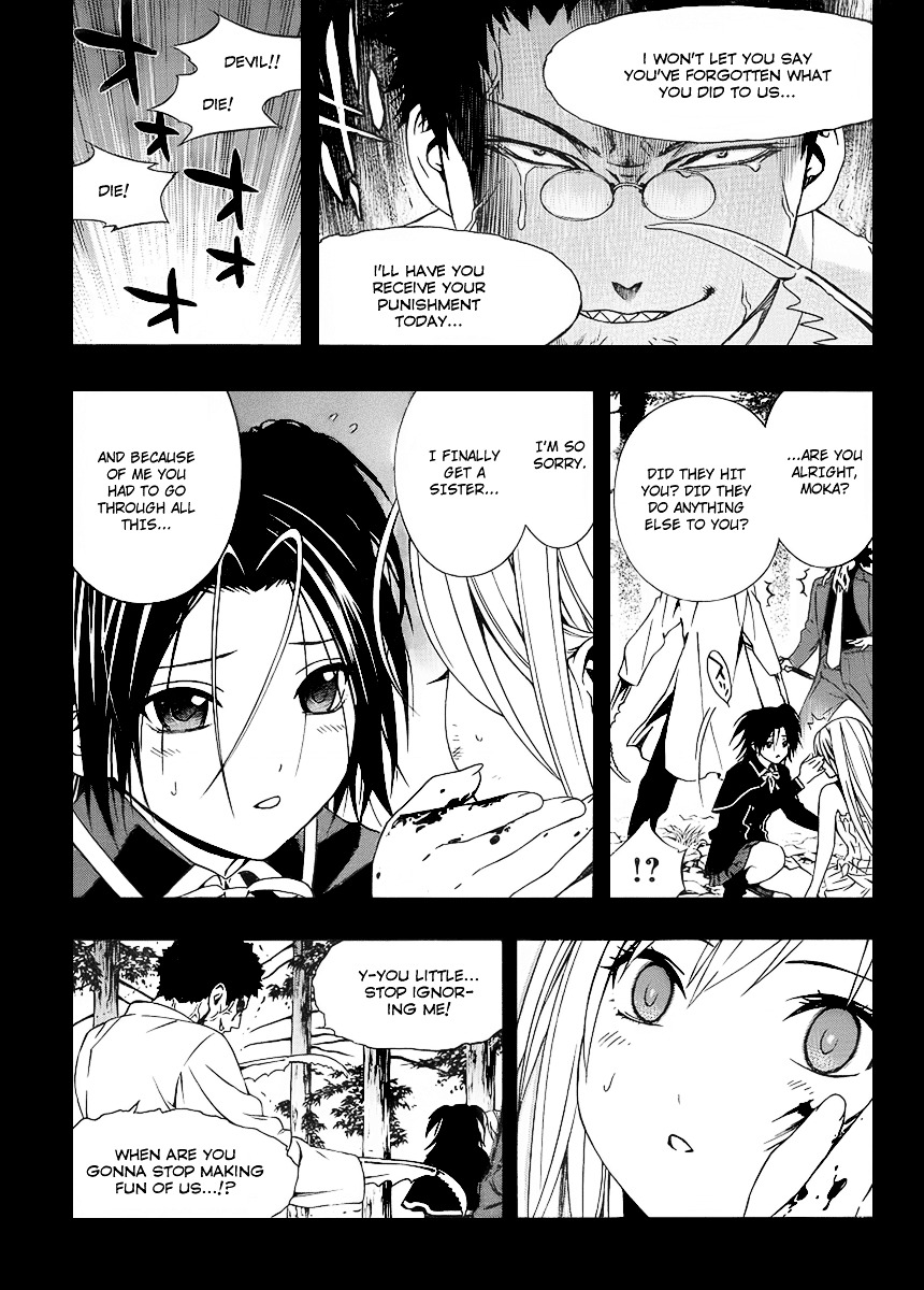 Rosario To Vampire Season Ii - Chapter 30 : The Eldest Daughter Of The Shuzen Family