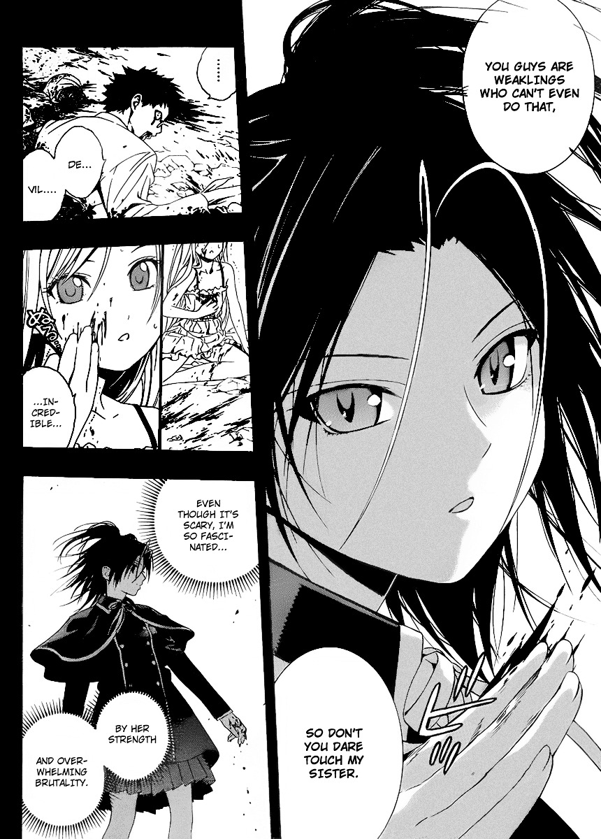 Rosario To Vampire Season Ii - Chapter 30 : The Eldest Daughter Of The Shuzen Family