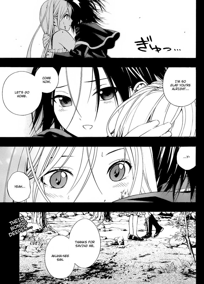 Rosario To Vampire Season Ii - Chapter 30 : The Eldest Daughter Of The Shuzen Family