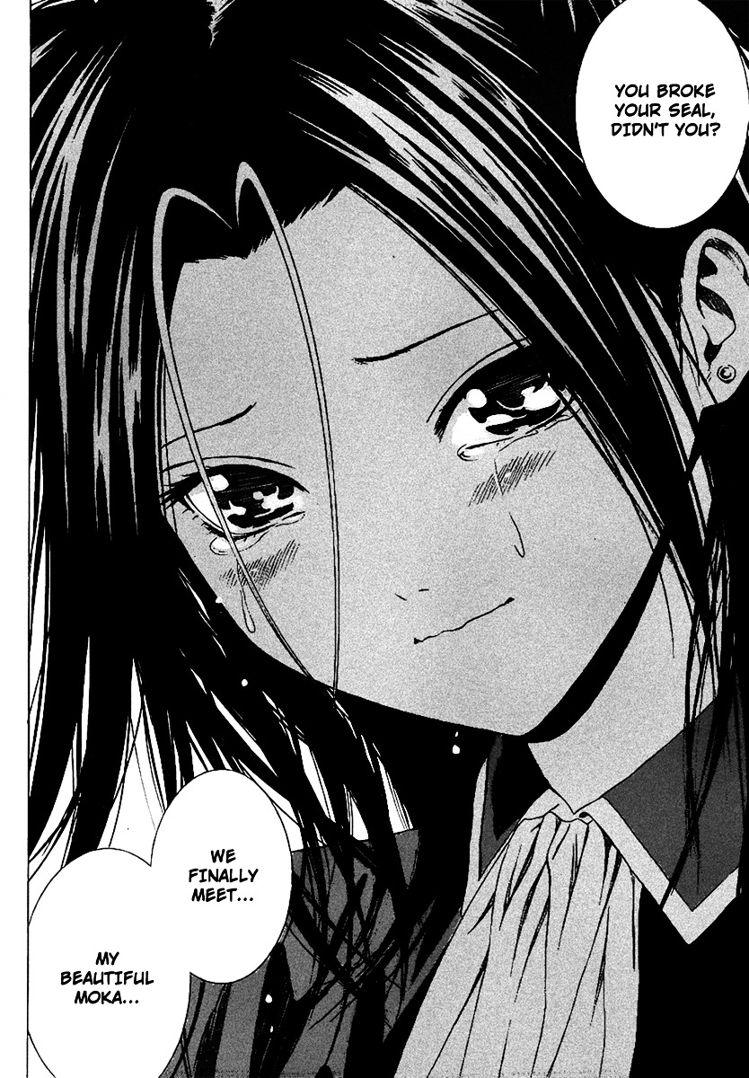 Rosario To Vampire Season Ii - Chapter 35 : Confession